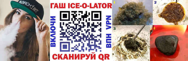 Виды наркотиков купить Сегежа Марихуана  Alpha-PVP  АМФЕТАМИН  МЕФ  NBOMe  ГАШ 