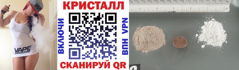 АМФ Розовый где найти mega маркетплейс Сегежа