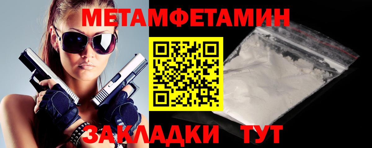 АМФ VHQ  Вход с VPN  Сегежа 