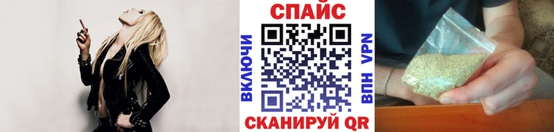 даркнет официальный сайт  Сегежа  БУТИРАТ 99% 