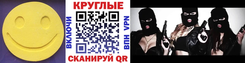 ЭКСТАЗИ Дубай  Сегежа 