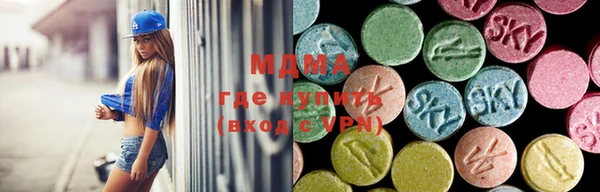 2c-b Дубна