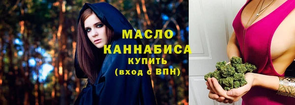 apvp Покров