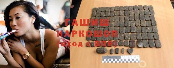 apvp Покров