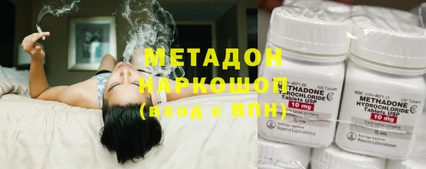 apvp Покров