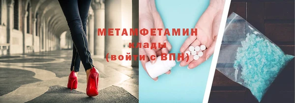 apvp Покров