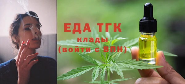спиды Дубовка