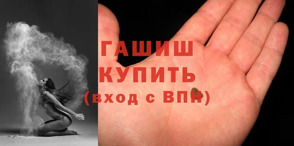 apvp Покров