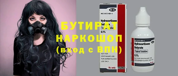 apvp Покров