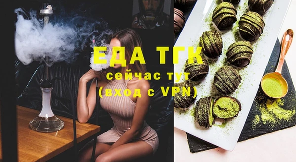 apvp Покров