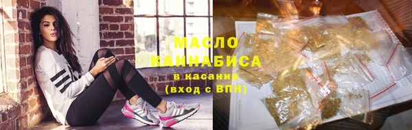 apvp Покров