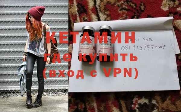 apvp Покров