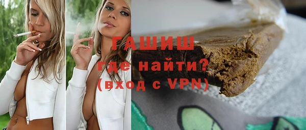 спиды Дрезна