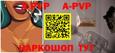 амфетамин Тула