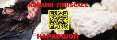 кокс Тулун