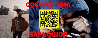 тгк Усть-Илимск