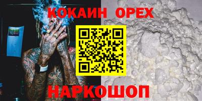 тгк Усть-Илимск