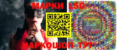 тгк Усть-Илимск