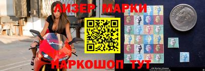 прущая мука Уссурийск