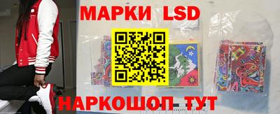 прущая мука Уссурийск