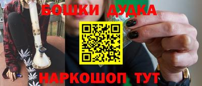 тгк Усть-Илимск