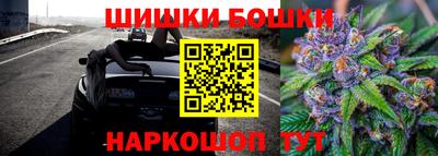 амфетамин Туймазы