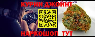 тгк Усть-Илимск