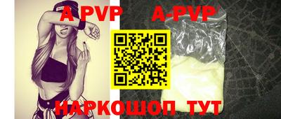 амфетамин Тула