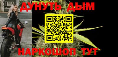 амфетамин Туймазы