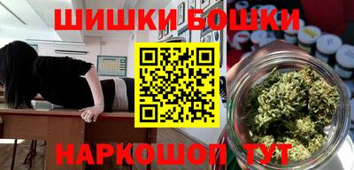 прущая мука Уссурийск