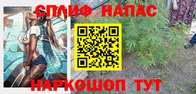 прущая мука Уссурийск