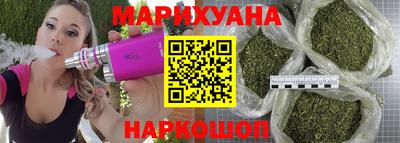 амфетамин Туймазы
