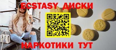 марихуана Усть-Джегута
