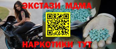 марихуана Усть-Джегута