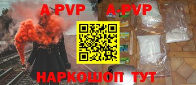 тгк Усть-Илимск