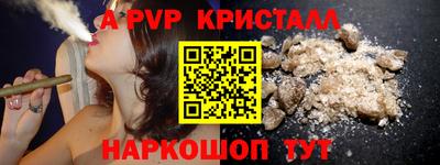амфетамин Тула