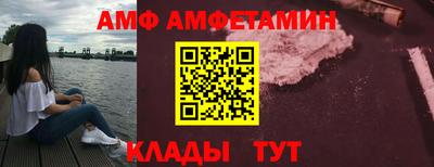 марихуана Усть-Джегута