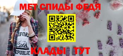 тгк Усть-Илимск