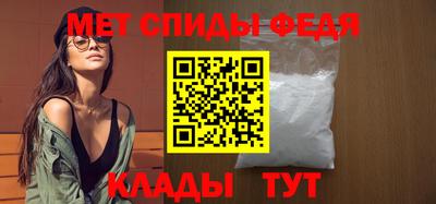 прущая мука Уссурийск