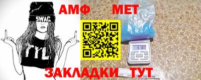тгк Усть-Илимск