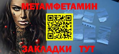 кокс Тулун