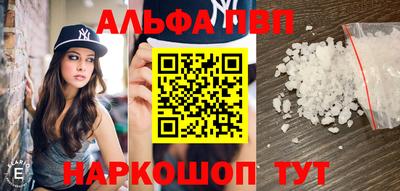 тгк Усть-Илимск