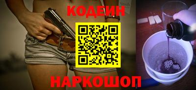 тгк Усть-Илимск