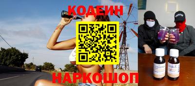 прущая мука Уссурийск