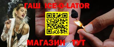 амфетамин Туймазы