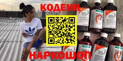 марихуана Усть-Джегута