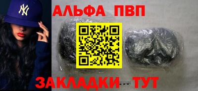 марихуана Усть-Джегута