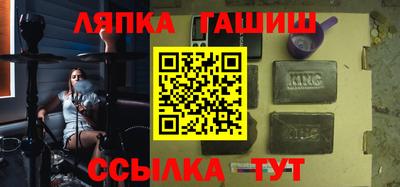 амфетамин Тула