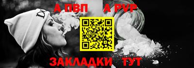 марихуана Усть-Джегута