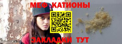 марихуана Усть-Джегута